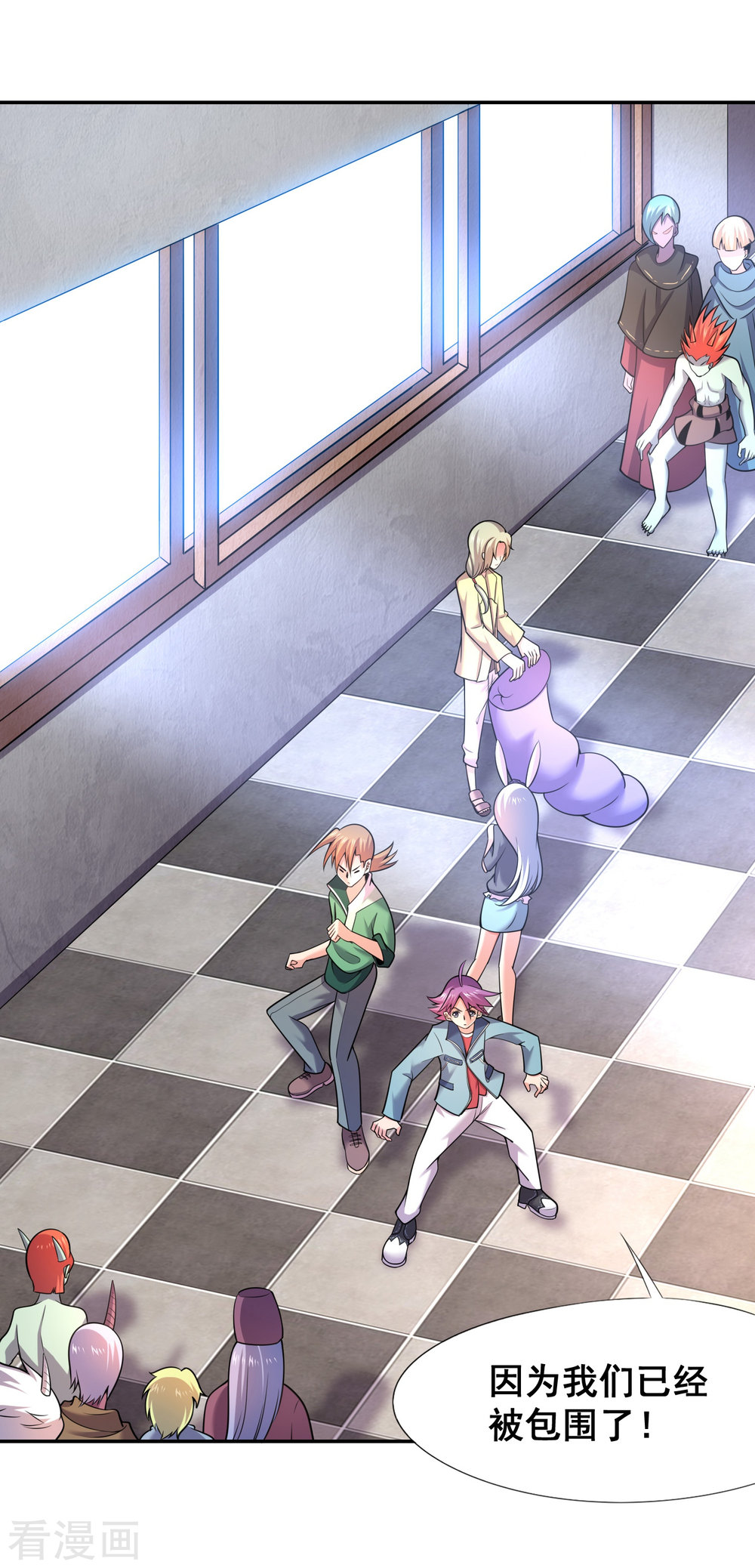 第34话坑队友是我的强项-最强衰神-仙娱文化（第7张）